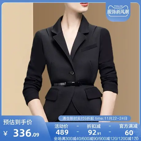 秋装2023年新款女时尚黑色西装外套女短款修身显瘦百搭西服上衣潮图片