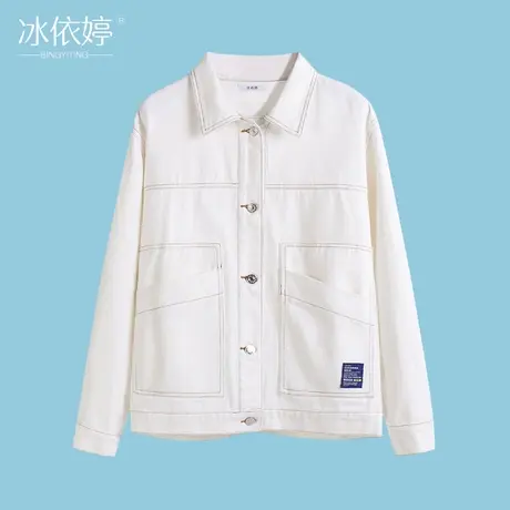 潮牌设计感牛仔外套女宽松bf风大码春秋韩版百搭ins工装夹克上衣图片