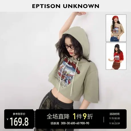 EPTISON短袖T恤女2023夏季新款复古美式辣妹独特短款纯棉连帽上衣图片