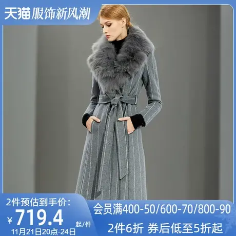 2023流行真狐狸大毛领羊毛呢子外套女冬长款过膝冬季新款毛呢大衣图片