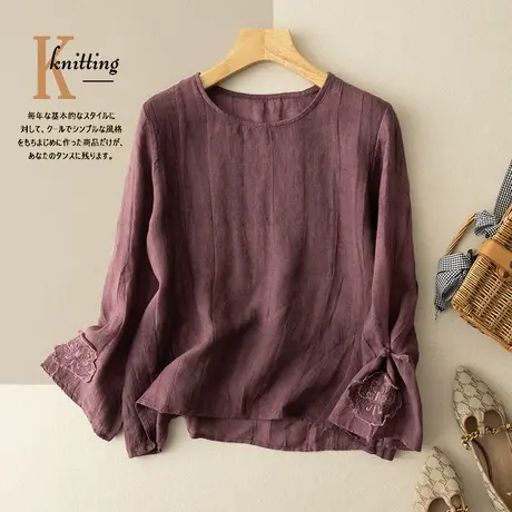 享永子长袖亚麻衬衫女士文艺复古宽松显瘦高级感上衣2024秋季新款图片