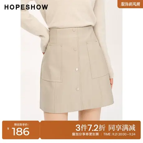 红袖冬季2022新款女装 纯色大贴袋侧拉PU短裙89222411511图片