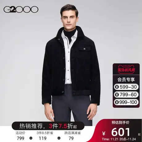 G2000男装 秋冬新款时尚潮流短款夹克黑色帅气保暖灯芯绒休闲外套图片