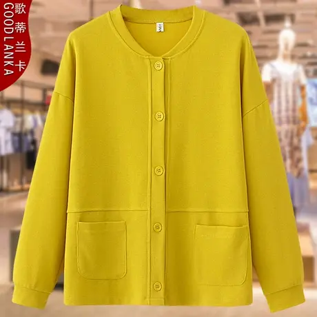 加肥加大码中年妈妈秋装夹克2023新款宽松时尚针织开衫休闲短外套商品大图