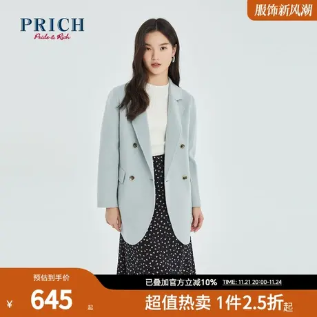 PRICH商场同款毛呢大衣秋冬新款绵羊毛系腰带显瘦大翻领外套商品大图