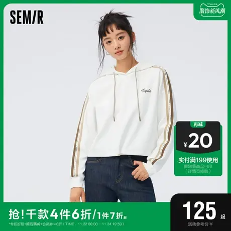 [商场同款]森马卫衣女短款宽松收腰运动风2023新款秋撞色字母上衣图片