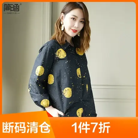 大码上衣女胖mm韩版宽松显瘦秋装新款小衫商品大图