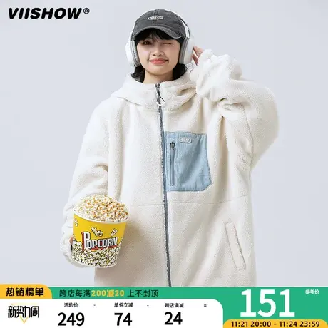 VIISHOW连帽仿羊羔绒棉衣男冬季加绒加厚棉服宽松双面穿工装外套商品大图