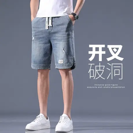潮牌薄款牛仔短裤男士夏季外穿大裤头马裤子休闲五分痞帅破洞中裤商品大图