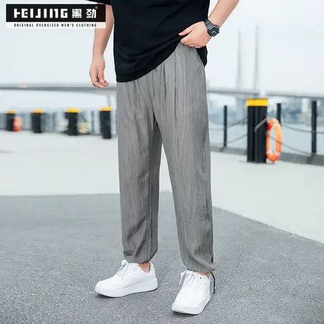 【断码捡漏】大码宽松休闲裤男夏季薄款肥佬胖子加肥加大运动长裤商品大图