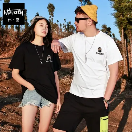 伟臣潮流大码男装夏季短袖T恤男肥佬卡通印花五分袖肥佬宽松体恤商品大图