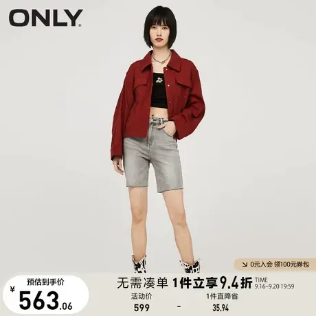 ONLY奥莱夏季字母绑带装饰百搭多色休闲长袖外套女商品大图