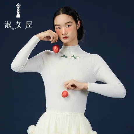 淑女屋官方旗舰店月季花半高领毛衣图片