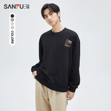 三福2023秋男士都市休闲圆领卫衣  醒狮加线条层次感设计475223商品大图
