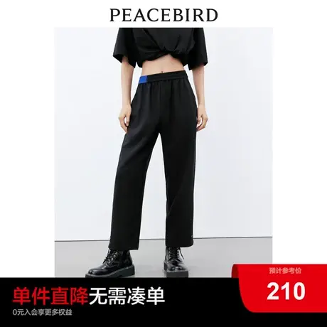 太平鸟沃克收脚长裤2024年春季新款宽松显瘦阔腿运动卫裤休闲裤女图片