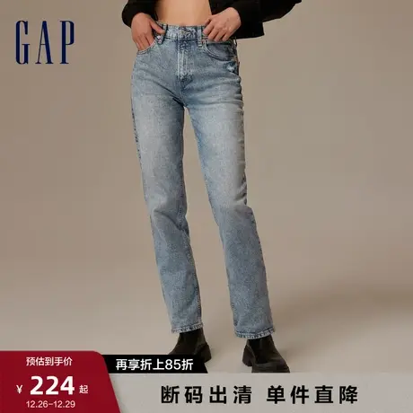 Gap女装早春高腰宽松舒适直筒裤城市机能风休闲牛仔长裤861464图片