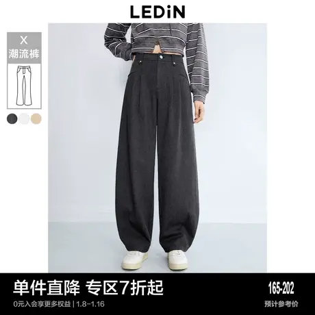 乐町三防宽松香蕉裤小个子显高秋季新款甜酷少女休闲长裤商品大图