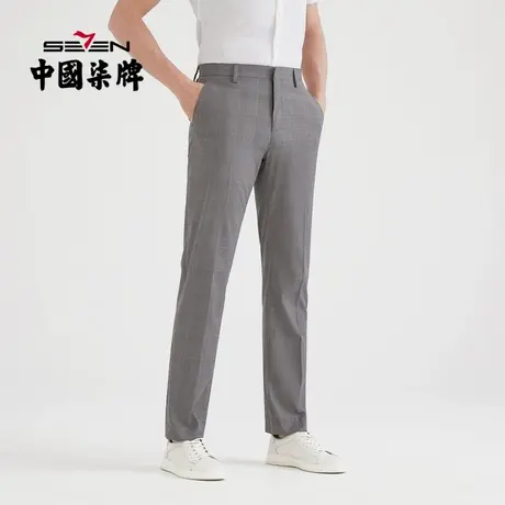 【清仓】柒牌男装西裤2021男士商务休闲格纹直筒裤职场青年修身裤图片