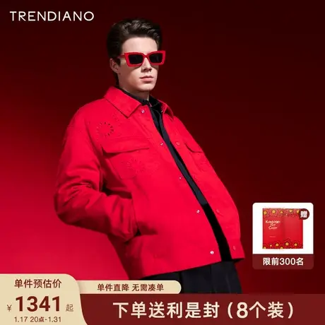 TRENDIANO镂空装饰翻领外套2024年春季新款休闲百搭上衣新年战袍商品大图