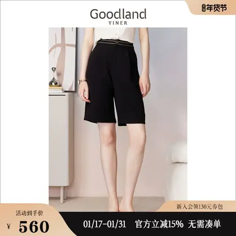 【醋酸系列】Goodland美地女装2023夏季金属闪丝休闲百搭短图片