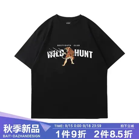 美式复古虎头潮牌短袖t恤夏季重磅纯棉男宽松大码男士老虎半袖潮商品大图