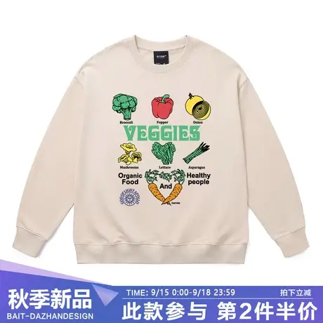 情侣款圆领卫衣美式复古vibe风趣味有机蔬菜印花秋季宽松套头上衣商品大图