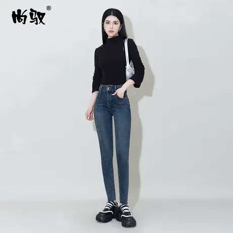 蓝色高腰牛仔玉米粒绒牛仔小脚裤冬季新款潮流韩版铅笔裤猫须毛边图片