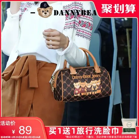 丹尼熊包包手提斜挎包女小波士顿包老花格子通勤挎包DKB0116062商品大图
