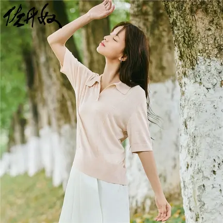 佐丹奴针织衫女装破骨毛织V字翻领薄款短袖针织衫 18353902商品大图