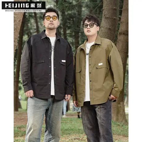 黑劲大码男士春季新款外套休闲宽松百搭加肥加大简约胖子长袖上衣商品大图