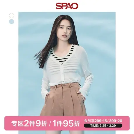 SPAO女士春季新款轻薄长袖V领宽松开衫空调衫SPCKD25S20商品大图