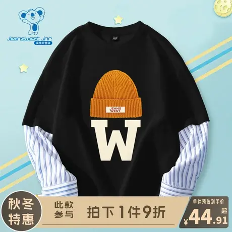 KX真维斯男童t恤长袖儿童2024新款春装上衣男孩春秋款黑色打底衫图片