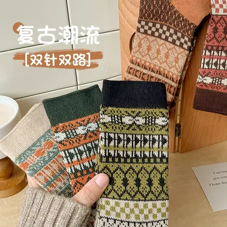 袜子女春秋款中筒袜日系复古堆堆袜美拉德风双针纯抑菌除臭棉袜潮商品大图