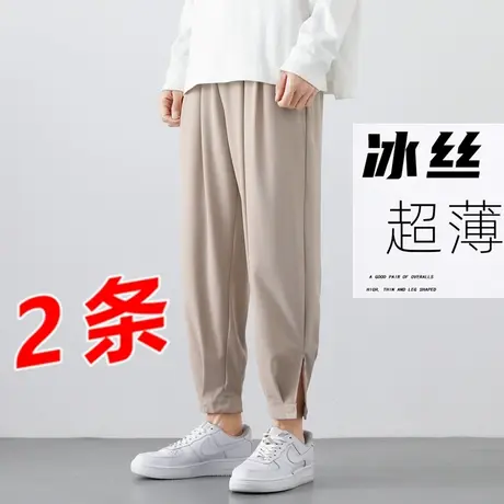 痞帅纯色西装裤子男夏季ins休闲裤宽松束脚潮流韩版薄款小西裤男商品大图