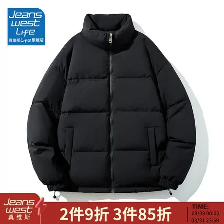 真维斯LIFE冬季羽绒服男2023新款加厚外套冬款男士保暖防寒棉服M图片