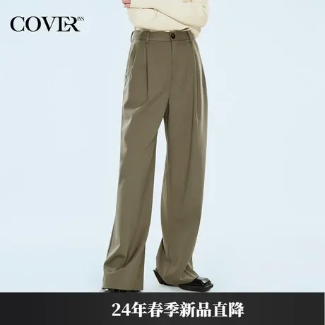 COVER2024春款宽松双褶羊毛混纺长裤商品大图