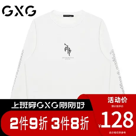 【新品】GXG【100%棉】春季时尚潮流创意印花男士圆领长袖卫衣图片