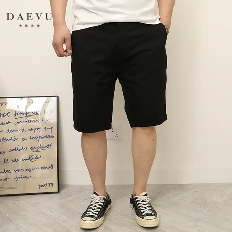 大依无忧夏季大码男装棉布潮胖子大号加肥加大男士休闲短裤五分裤商品大图