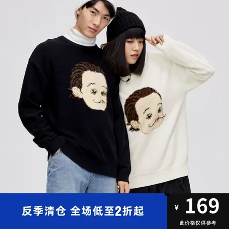 马克华菲那小先联名字母人物提花圆领针织衫男时尚春新款时尚宽松图片