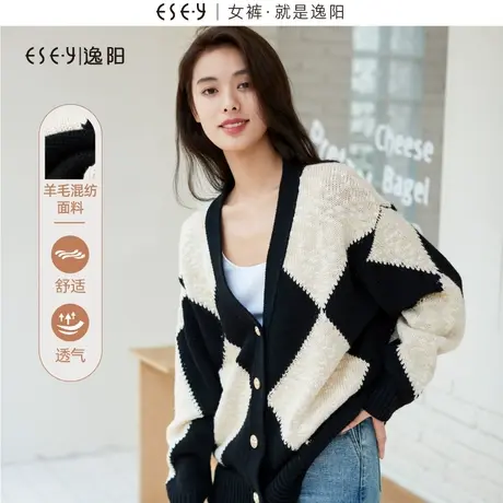 逸阳黑白菱形格纹开衫女2023秋新款宽松休闲慵懒毛针织衫上衣3379商品大图