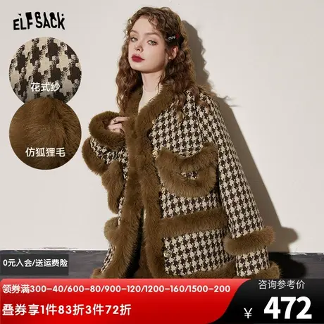 妖精的口袋小香风千鸟格棉服女2023冬季新款宽松气质拼接棉衣外套图片