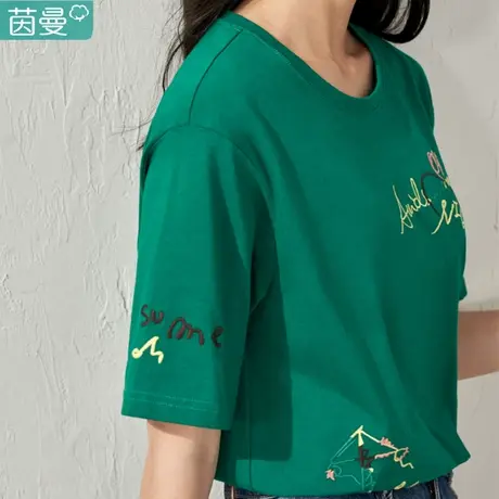 茵曼t恤女新款夏季圆领宽松纯棉短袖趣味绣花上衣百搭体恤1812853商品大图