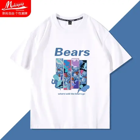 国潮设计感小熊短袖t恤男夏天港风潮流ins卡通青少年纯棉情侣上衣图片