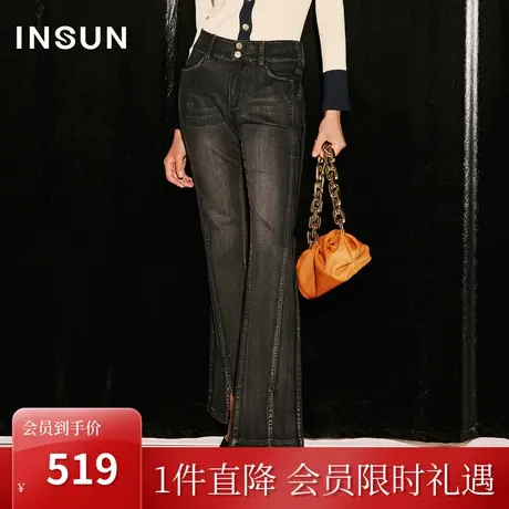 [丹宁艺术]恩裳COVER2023秋季新款黑科技抗菌鱼尾裤脚口开衩牛仔图片