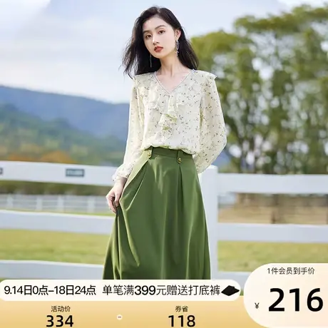 香影衬衫女2023秋装新款花边v领碎花衬衣设计感小众宽松雪纺上衣图片