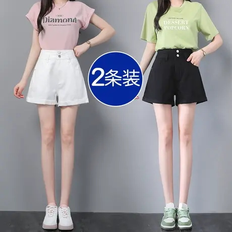 白色高腰牛仔短裤女秋季2023新款黑色时尚小个子a字阔腿辣妹热裤商品大图