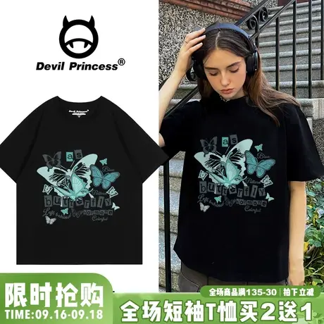 2023夏季新款街头风潮牌黑色t恤女宽松大版超火显瘦正肩半袖上衣图片