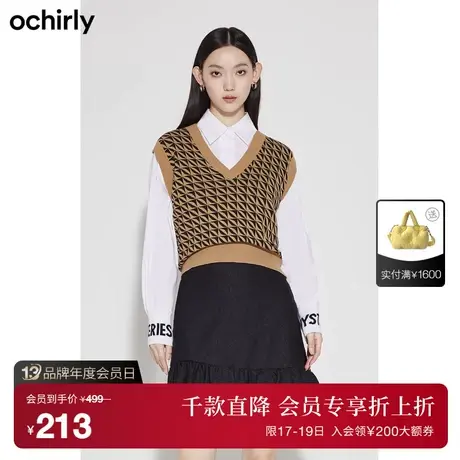 黑标系列 欧时力针织背心女新款秋装复古时尚无袖上衣V领外穿商品大图