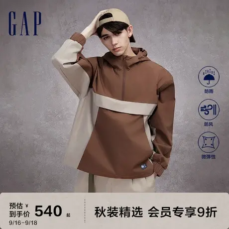 【庆怜同款】Gap男装秋季2023新款半开襟连帽外套798800露营夹克图片