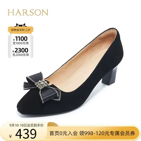 哈森秋季商场新款时尚通勤粗高跟方头蝴蝶结单鞋女HL227917图片